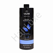 Кератин VIURE DEFINITIVE 100 мл (разлив)