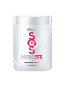 Ботокс для волос SOS INTENSE BTX HAIR REPAIR EXPRESS MASK 100 мл (разлив)
