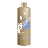 Ботокс для волос Paul Oscar Sapphire Botox Blue 500 мл