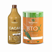 Набор ботокса для волос без формальдегида NATUREZA BTOX Cenoura 100/100 мл (разлив)