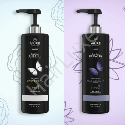 Набор кератина VIURE MACADAMIA 100/100 мл (разлив)