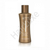 Завершающая маска Brasil Cacau 110 мл