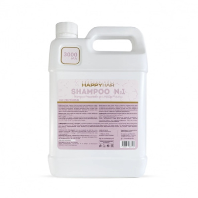 Happy Hair Shampoo №1 шампунь глубокой очистки 250 мл (разлив)