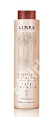 Кератин Limba Cosmetics Lite Keratin 50 мл (разлив)