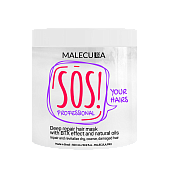 MАСКА ДЛЯ ВОССТАНОВЛЕНИЯ И УКРЕПЛЕНИЯ ВОЛОС MALECULA SOS YOUR HAIRS MASK 500 мл