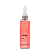 Cadiveu Essentials bye bye frizz Gradual Мист разглаживающий 200 мл