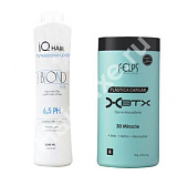 Набор ботокса FELPS XBTX Plastica Capilar 500/500 мл (разлив)