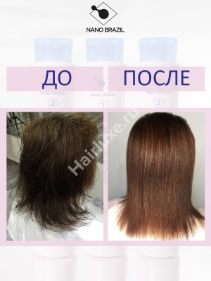 Ботокс NANO BRAZIL HAIR BTOX White 1000 мл