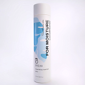 FOR MOISTURE Conditioner с маслом карите BRAZILIKA 250 мл