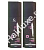 Набор H-TOKYO H-BRUSH WHITE CARE 500/500 мл